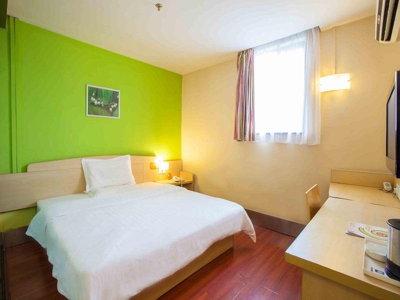 7 Days Inn Furong Zhong Road 창사 시 외부 사진
